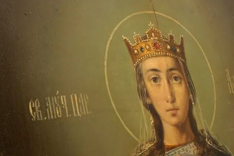 Настя царица
