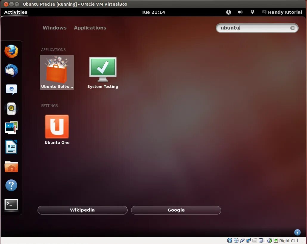 Vm ubuntu. Linux ubuntu gnome. гном убунта. убунту гном. гном 3 на линукс убунту.