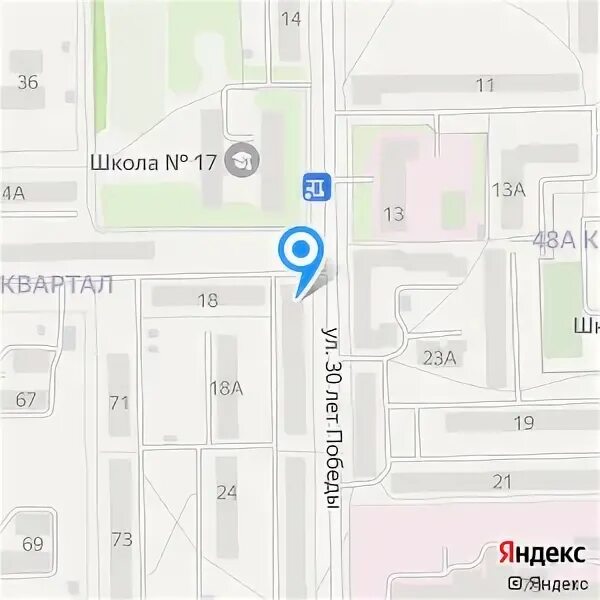 Ремонт дороги. 53 квартал салават. Стройтек кузнецовский затон. 56 квартал салават. 50 квартал салават.