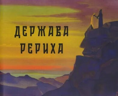 Произведения 2021 года