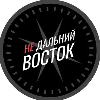 Телеграмм иллюстрации. Телеграмм. Телеграм фото. Телеграмм канал. Mane vostok.