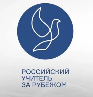 Телеграм рубеж