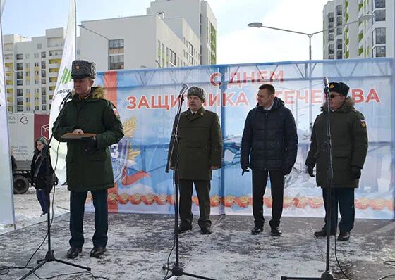 Сайте ук академический. Дынин УК Академический. Академическая офицеров.