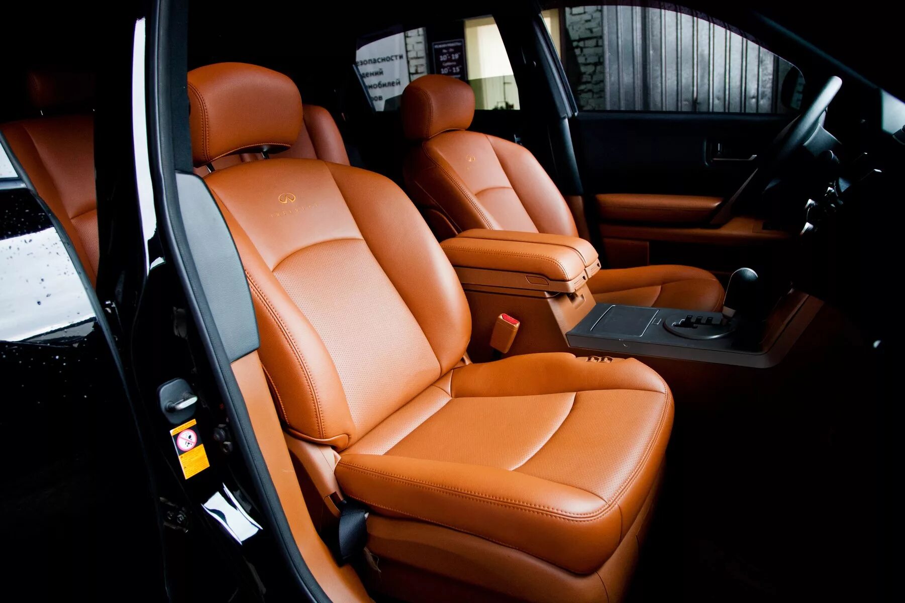 Сидения инфинити фх35. Сиденье инфинити fx35. Сидения инфинити фх35. Сидения инфинити фх35. Сиденье инфинити fx35.