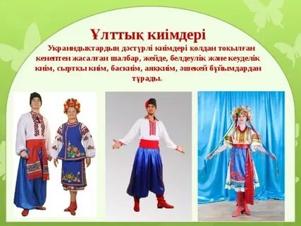 Есінен танып қалғанша орысша порно