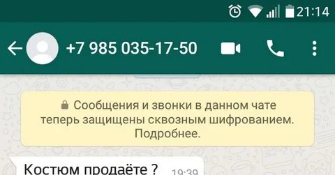 Деньги на юле