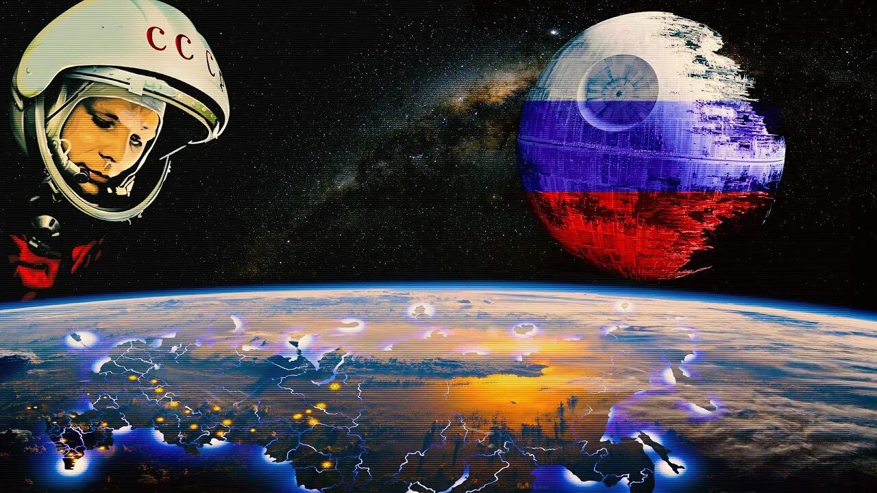 Россия с космоса. НАСА В России. Космос Россия 2025. Человечество в 2025.