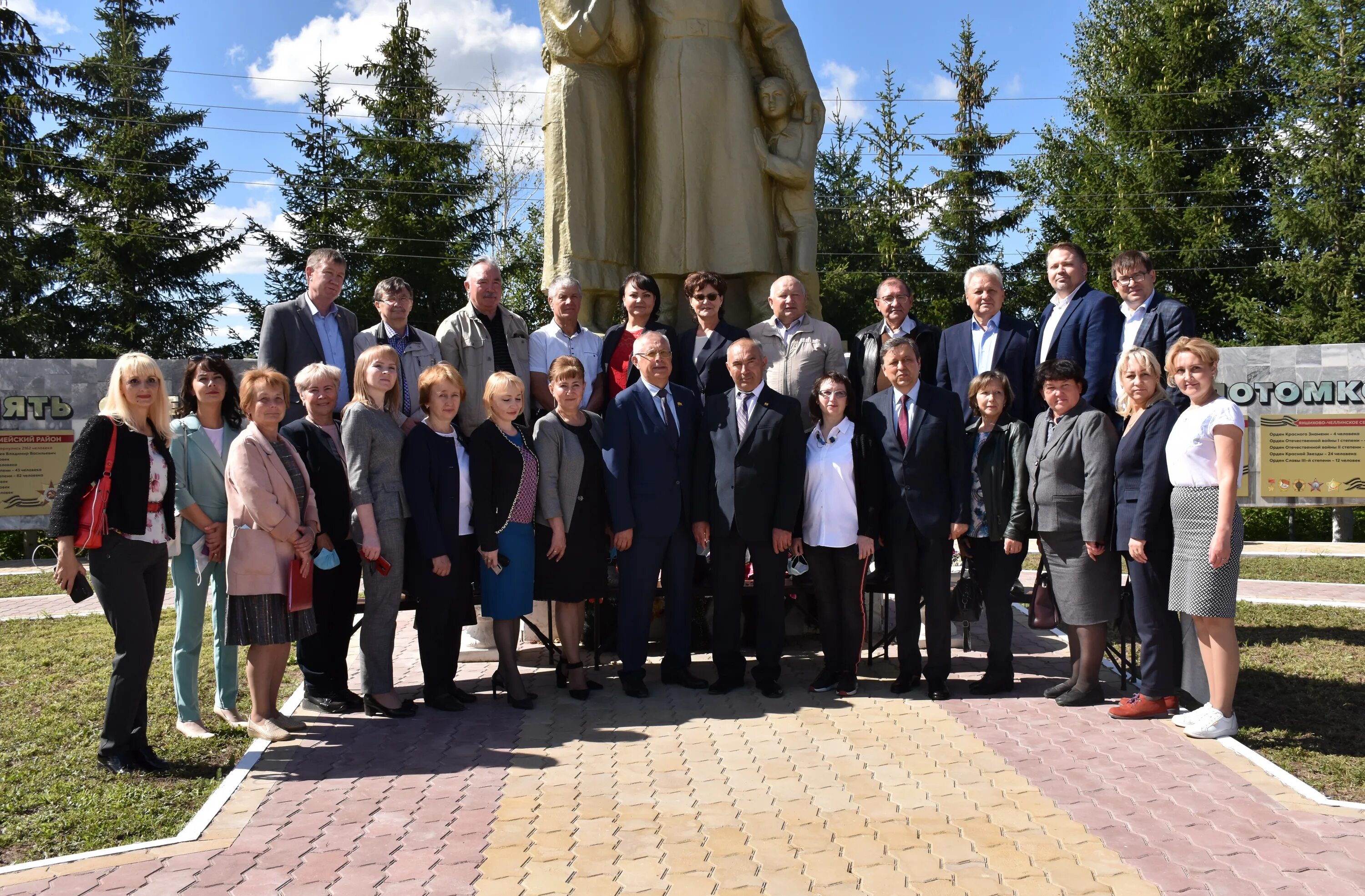 С красноармейское чувашской республики. Красноармейский район чебоксары. Село красноармейское чувашия. В чувашской республике красноармейском районе. Красноармейский муниципальный округ чувашская республика.