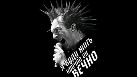 Я тебе не верю горшок