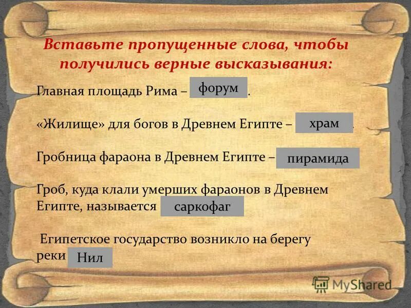 саркофаг тутанхамона _ египетский национальный музей (каир). саркофаги древнего египта. гроб куда клали умерших фараонов египта. египет тутанхамон гробница. гробница тутанхамона мумия.