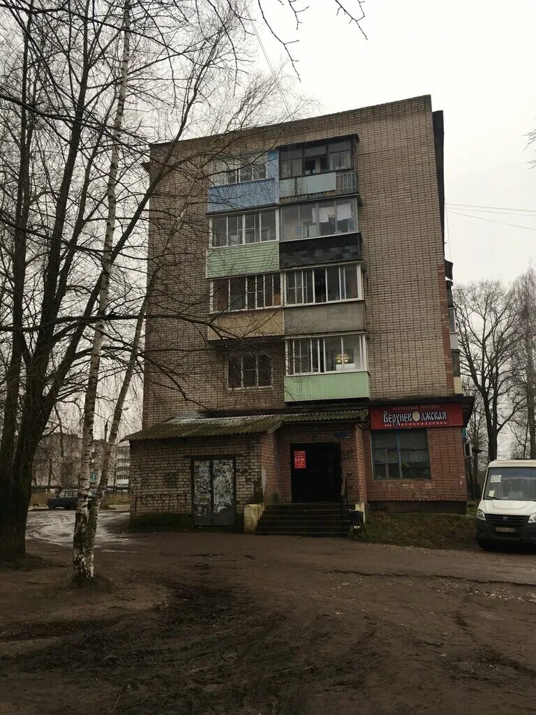 Загородная осташков