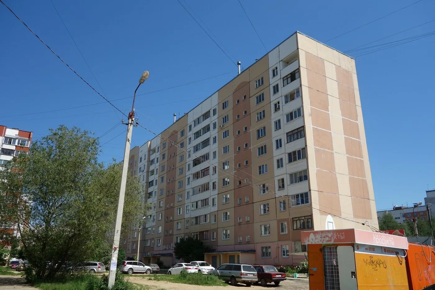 Смоленск дом 13. Смоленск, ул. попова, 130. попова 130 смоленск. улица попова смоленск. смоленск, улица попова, 130.