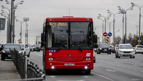 Автобусы в казани ходят