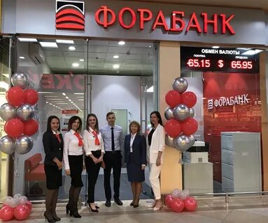 Курс фора банка на сегодня адлер
