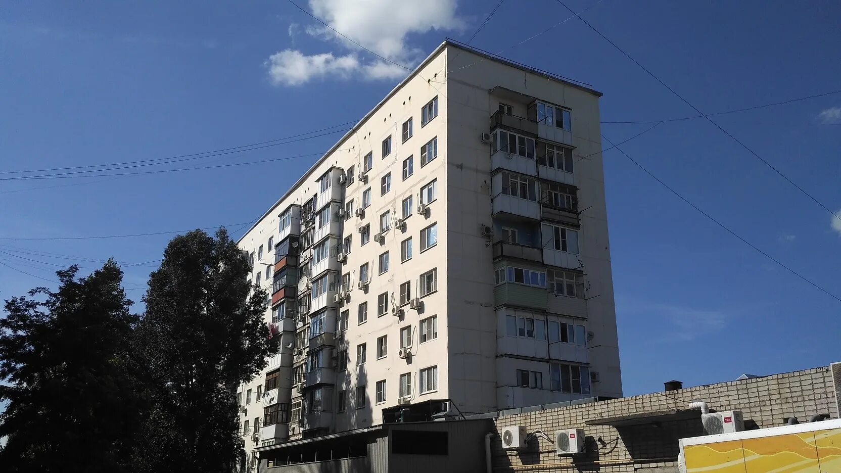 Ясенская 2. Ясенская 2. Ейск ул ясенская 2г. Ейск ясенская улица 2/2. Ясенская 23 ейск.