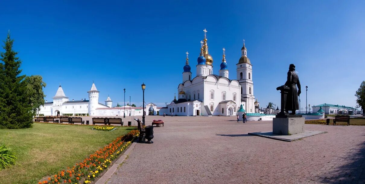 Как называется город тобольск. Тобольский Кремль Ремезов. Тобольский Кремль Тюмень. Тобольский Кремль Тобольск экскурсия.