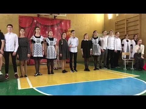 ЦНМО Лысьва. Лысьва школа 2 выпускной. Школа 2 Лысьва директор. Лысьва школа 16 учителя. Школа 2 лысьва