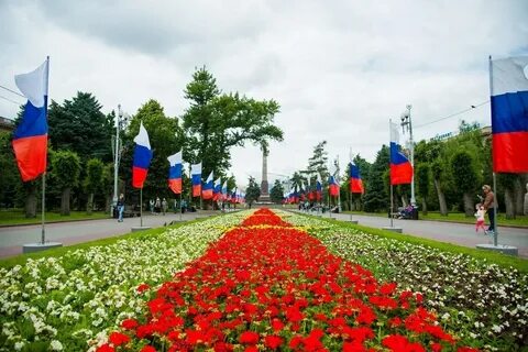 3 июня парк