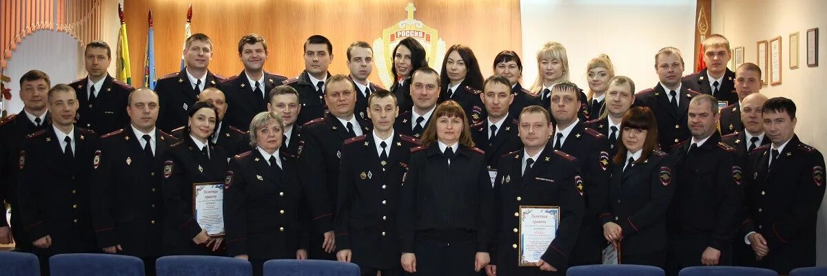 Начальник УВД Прокопьевска. Отдел полиции Рудничный Прокопьевск. Сотрудник отдела полиции. Участковых уполномоченных. Сайт рудничного суда прокопьевск