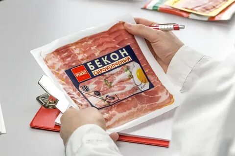 Можно ли есть бекон сырым