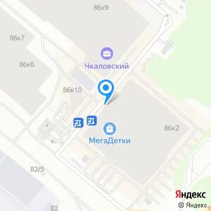 Максилэнд ул мельникайте 137 тюмень