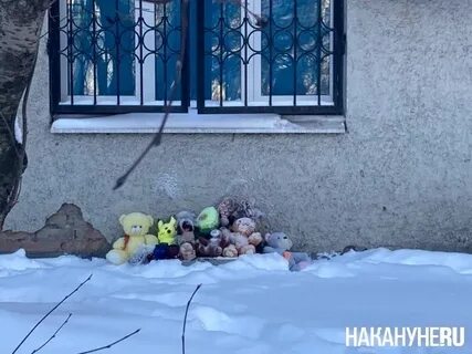 Екатеринбург выкинул годовалую