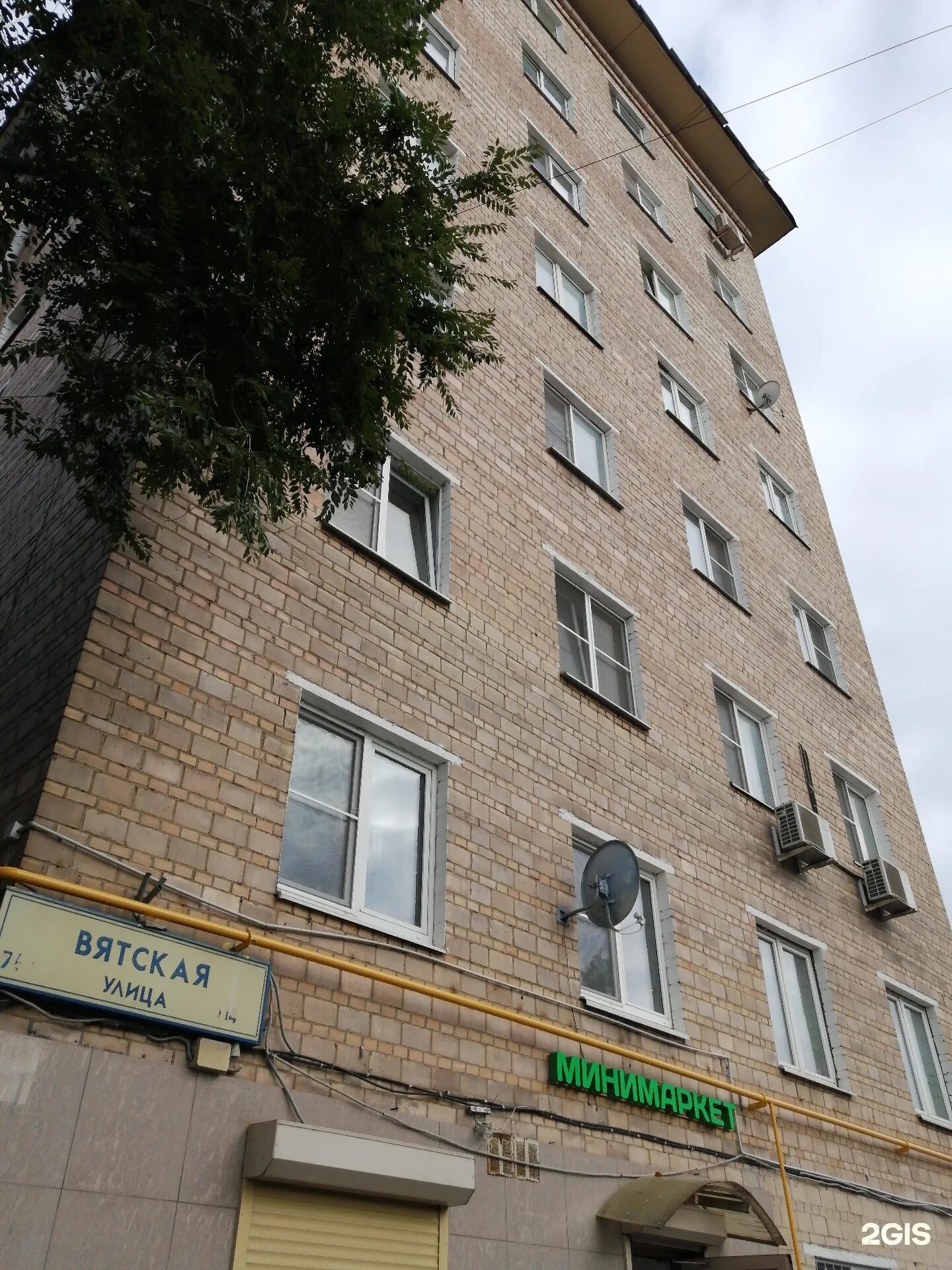 Ул бутырская 53 медкомиссия 1. Медкомиссия 1 москва бутырская улица. 53. Бутырская улица дом 6. Бутырская д.