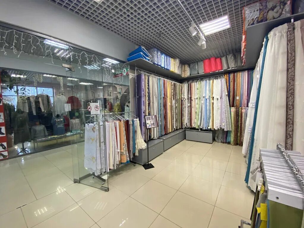 Бастет магазин петрозаводск. Улица мерецкова петрозаводск д. Петрозаводск пр ленина 37 инком. Дома магазин петрозаводск. Петрозаводск товары по низким ценам.