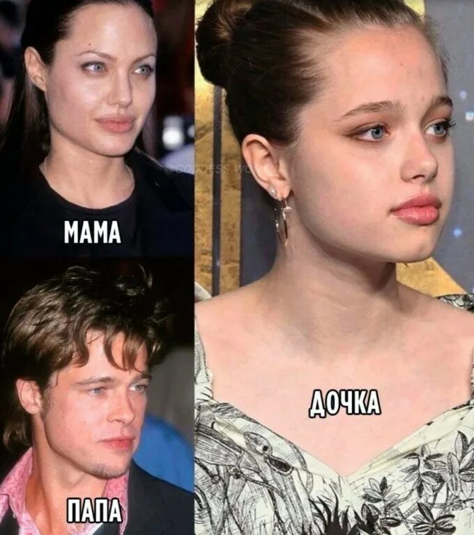 Похожа на пьющую