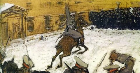 Произведение 1905 года