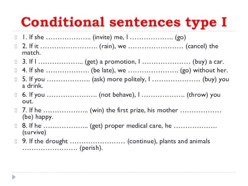 Guiding sentences. Conditionals 0 1 2 упражнения. Conditional sentences Type 1. If when Clauses упражнения. Conditionals 1 Тип упражнения.