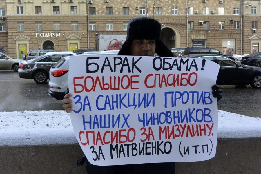 Санкции посмертно. Санкции демотиваторы. Больше санкций крепче родина рогозин. Санкции это. Санкции посмертно.