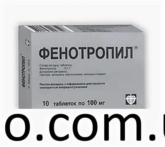 Фенотропил состав. Фенотропил таблетки. фенотропил в ампулах. фенотропил аналоги.