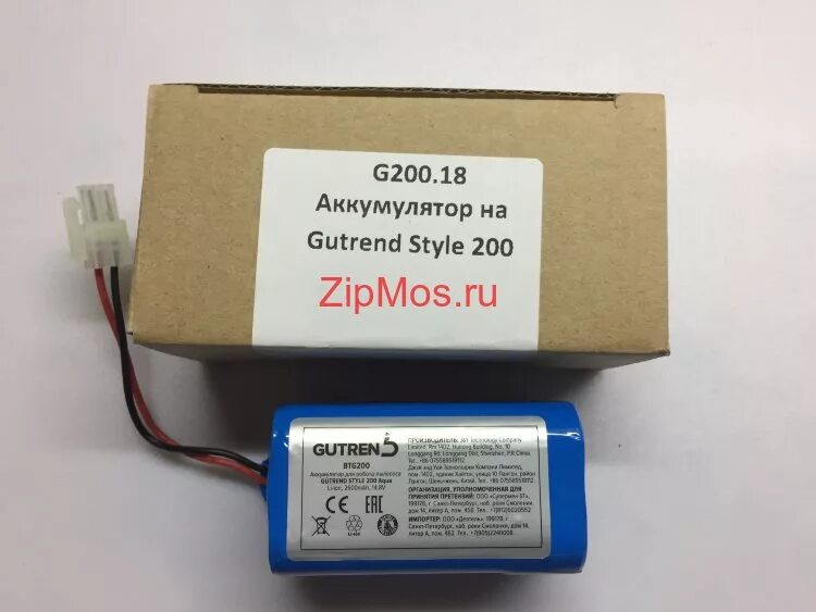 Аккумулятор для робота пылесоса поларис. Аккумулятор для робота пылесоса поларис