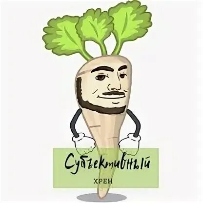 Субъективная дзен