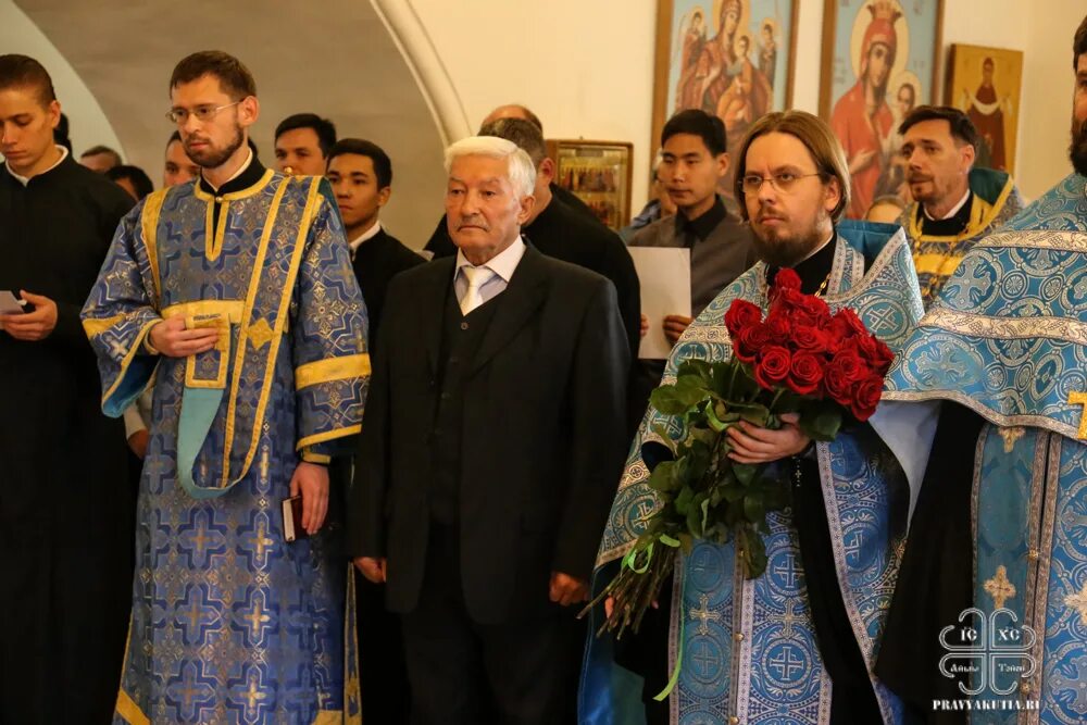 якутская епархия. якутская епархия. сайт якутской епархии. сайт якутской епархии. якутская епархия.