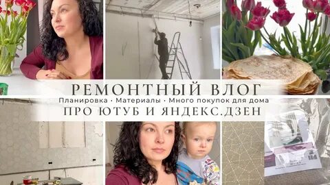 Таня о буднях ютуб последние видео