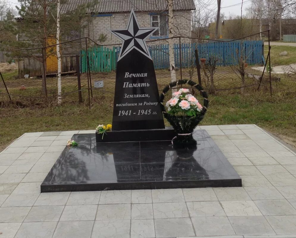 Памятник ветерану вов. Памятник труженикам тыла чистополь. Памятник воинам-землякам,погибшим в годы вов 1941-1945. Участникам вов поставят памятники. Памятник труженикам тыла вов.