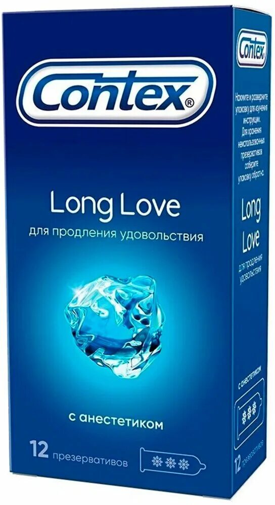 Contex long Love 12 шт. Презервативы Контекс long Love. Презервативы Contex с анестетиком. Contex презервативы long Love с анестетиком, 3 шт.