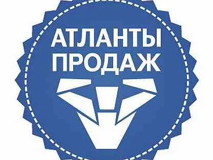 Удалое качество
