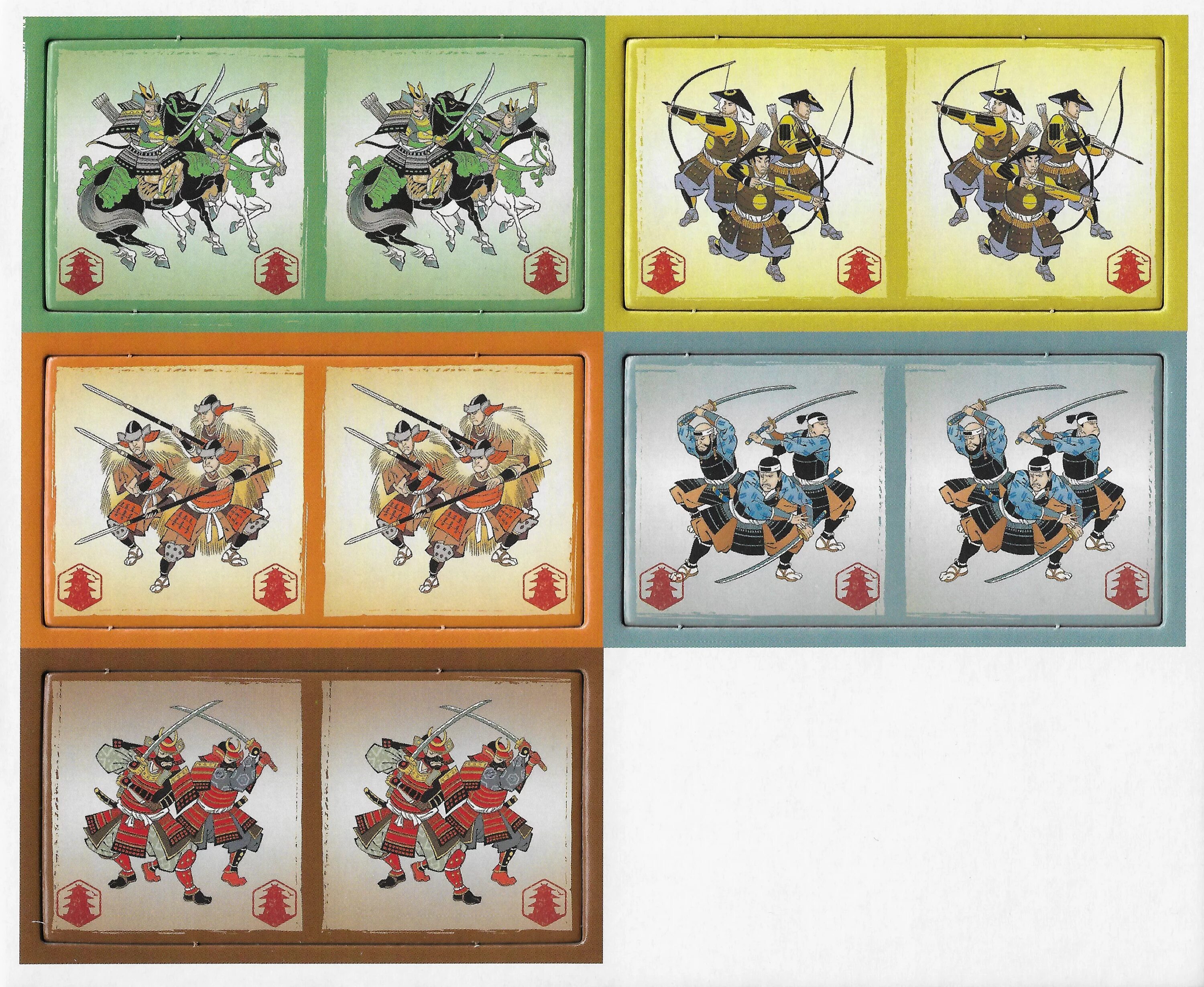 Double army