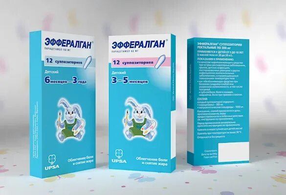 нурофен суппозитории для детей. д/рассас. дентокинд таб. нимулид суспензия 60 мл. 100мг/5мл 100мл д/детей.