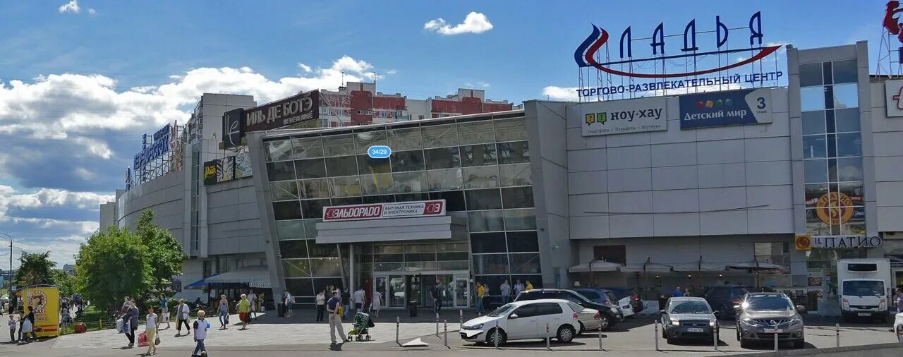 34/29, трц "ладья". ул. метро митино тц ладья. тц ладья митино. тц ладья адрес.