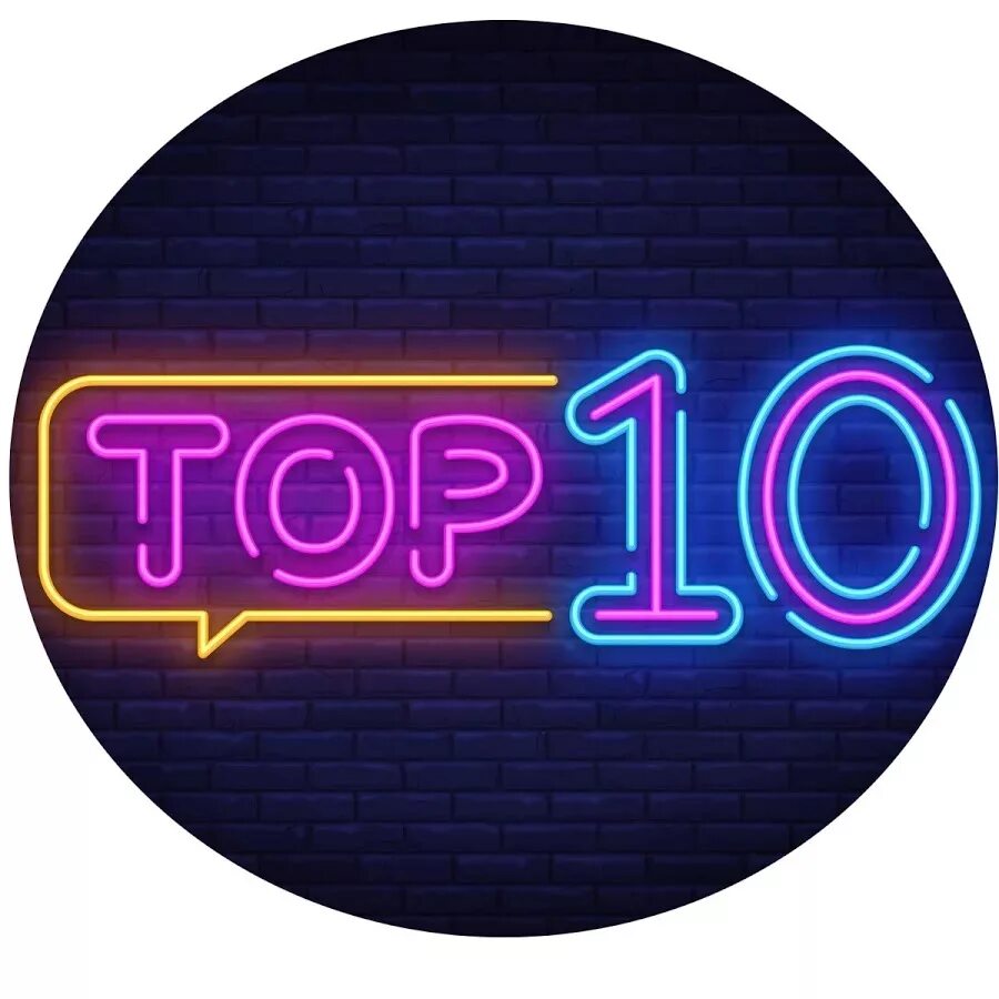 Https www 10 top ru