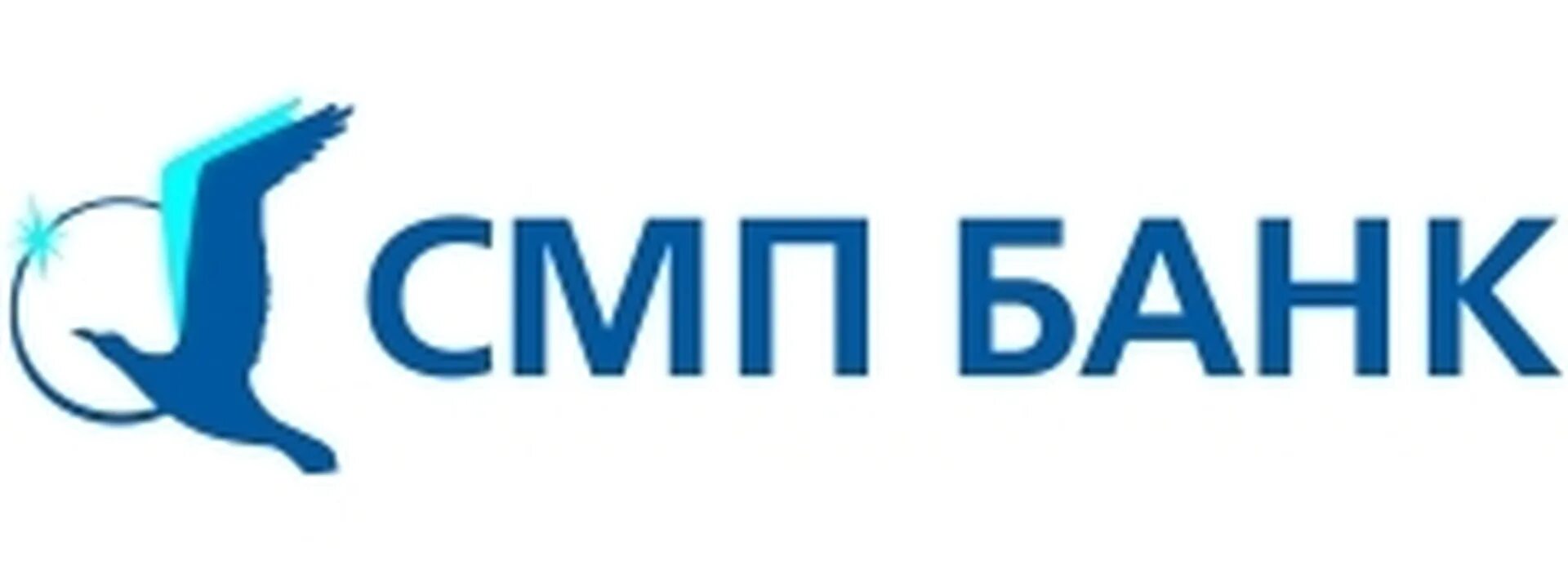Соц выпл смп. Соц выпл смп