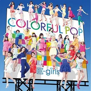 I c e girls