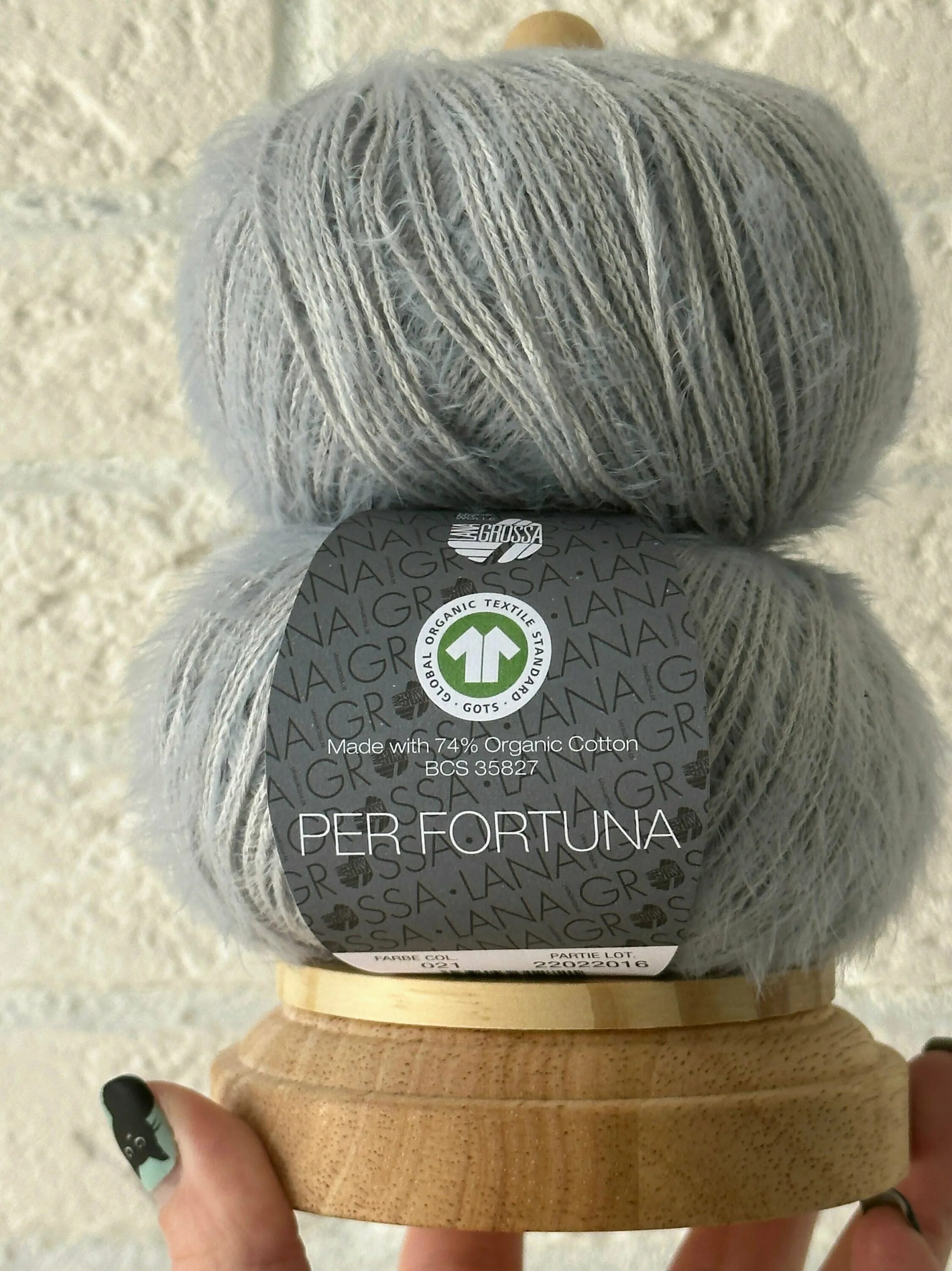 пер фортуна