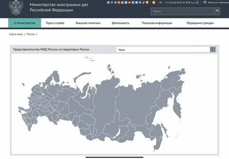 Российские сайты 18