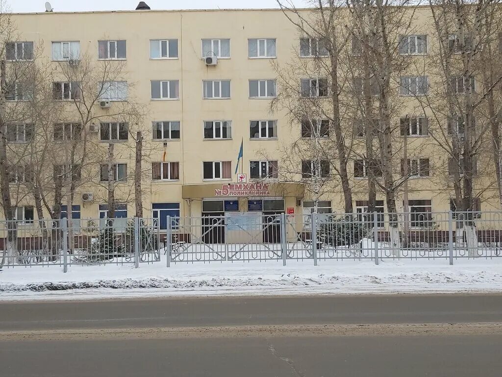 семей кгп на пхв "перинатальный центр. павлодар. поликлиника 4. павлодар 1 городская больница. поликлиники павлодара телефоны.