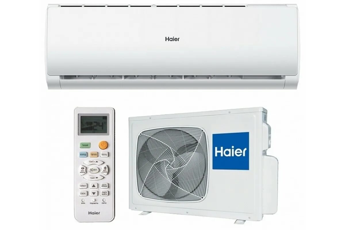 Haier coral inverter as25hpl1hra. Сплит система Haier as35nhphra. Haier as25nhphra / 1u25nhpfra. Haier 09htl103/r2. Кондиционер Haier Hsu-07hpl103/r3.